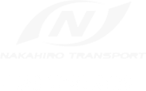 中広運輸 中広運輸株式会社